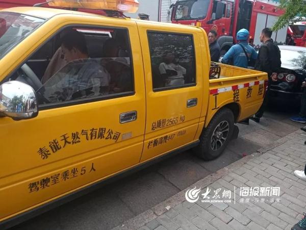 突發(fā)！青島一居民樓發(fā)生爆燃！已造1人死亡，7人受傷！3公里外有震感…