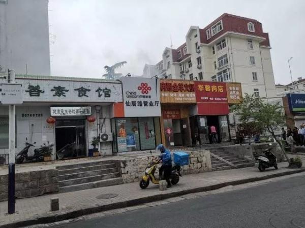 突發(fā)！青島一居民樓發(fā)生爆燃！已造1人死亡，7人受傷！3公里外有震感…