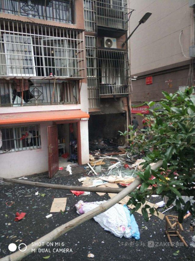 南昌新建區(qū)一小區(qū)煤氣罐爆炸， 4 人受傷