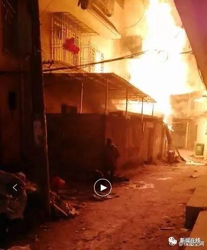 （圖片來(lái)源：微博網(wǎng)友，視圖空間）