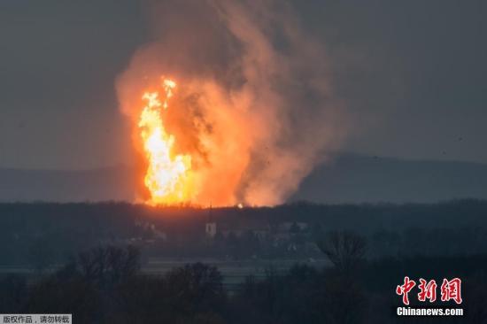  當(dāng)?shù)貢r(shí)間12月12日，奧地利鮑姆加騰一座大型天然氣站發(fā)生爆炸，數(shù)人受傷。