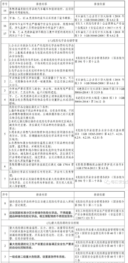 1591782324491526.png image.png