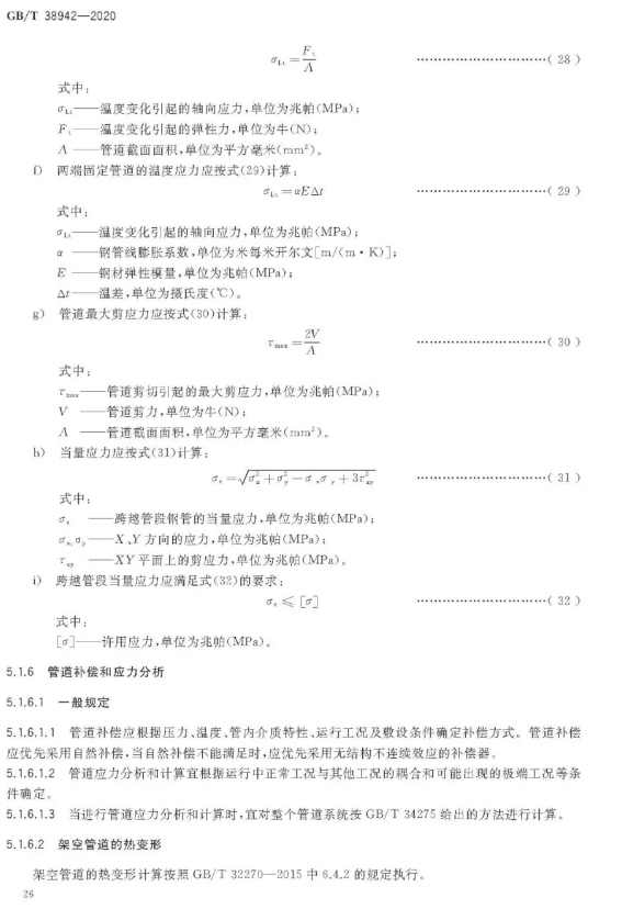 1593317698863886.png image.png