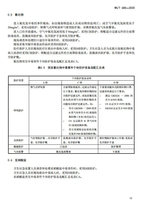 1593741241345609.png image.png