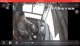 1594260728606510.gif 640 (1).gif