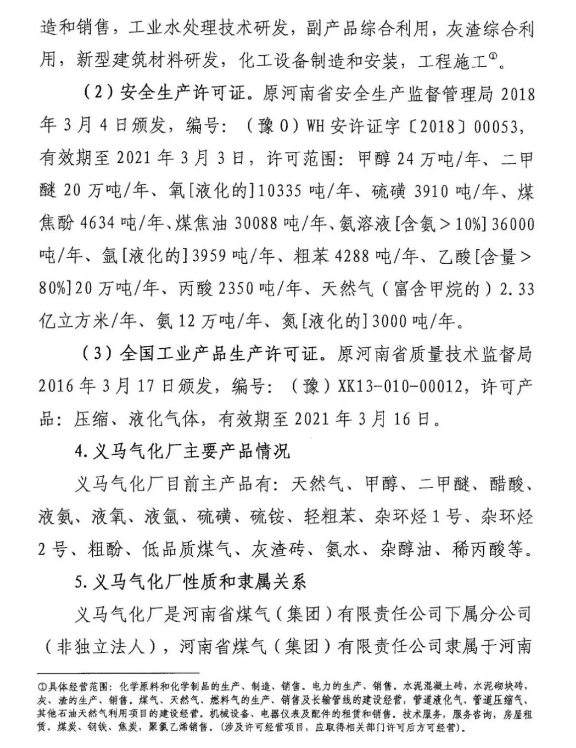 1594603665765420.png image.png