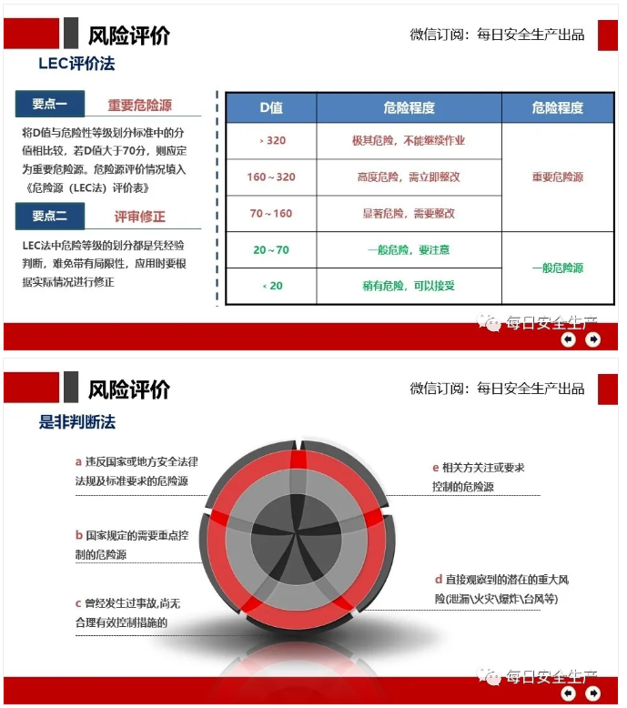 1597030927104229.png image.png