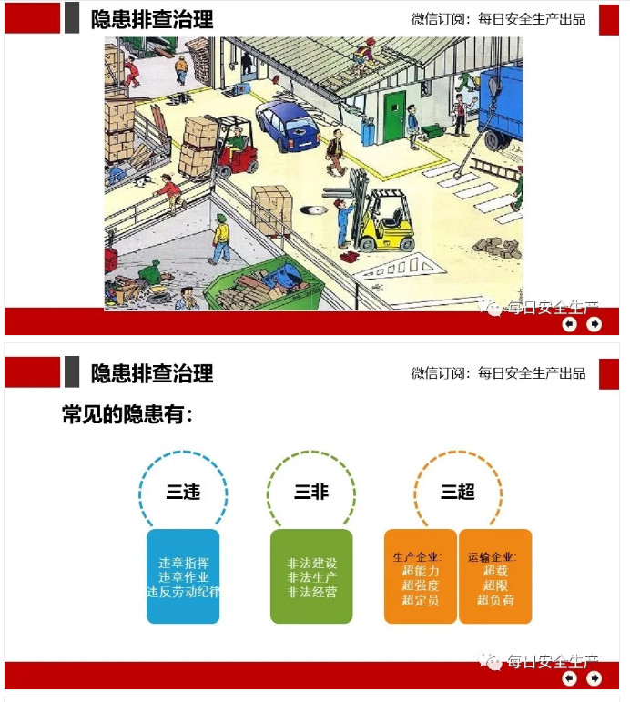 1597031053576108.png image.png