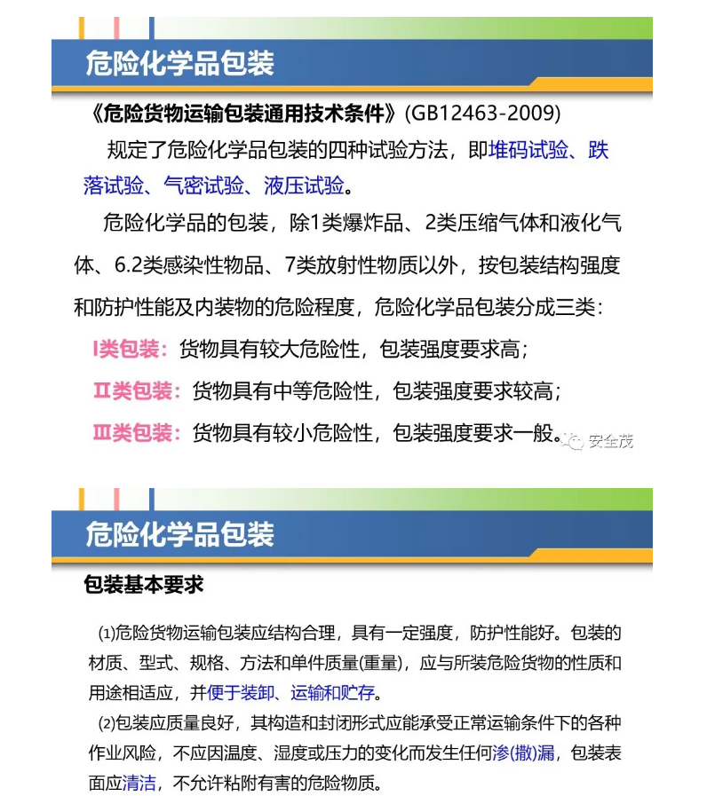 1597308652633780.png image.png