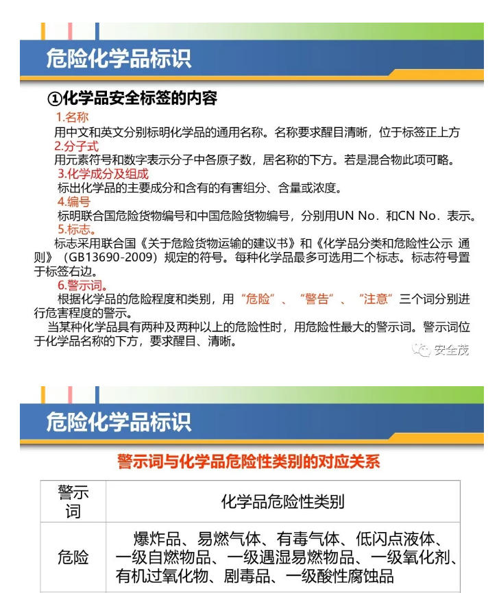 1597308725736531.png image.png