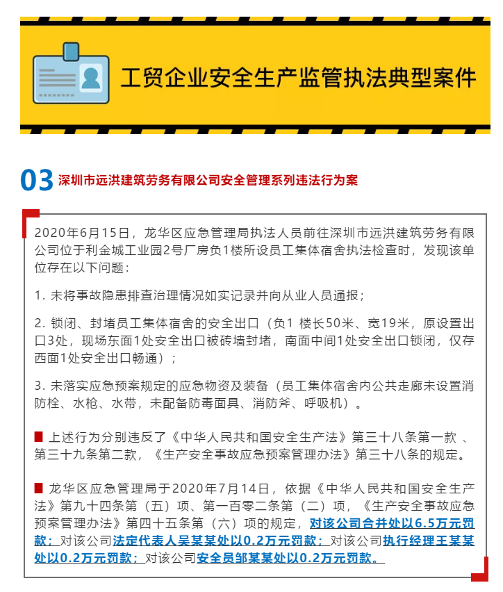 1597976205293204.png image.png