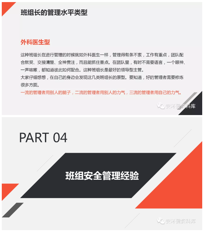 1597976525426740.png image.png