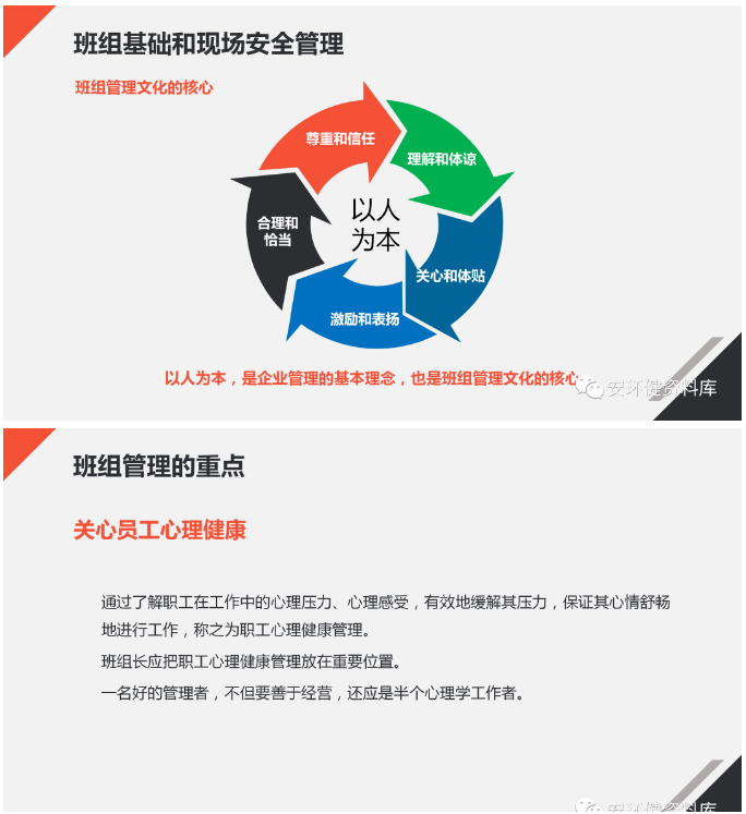 1597976685716660.png image.png