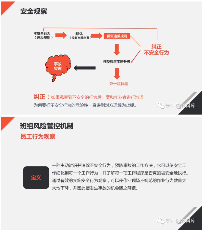 1597976732742191.png image.png