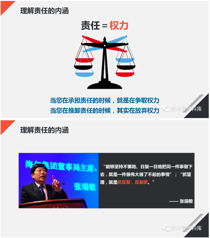 1597977754477048.png image.png