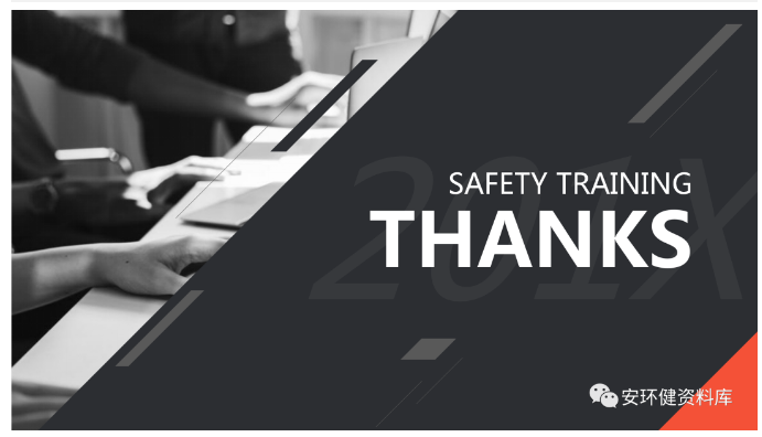 1597977778786048.png image.png