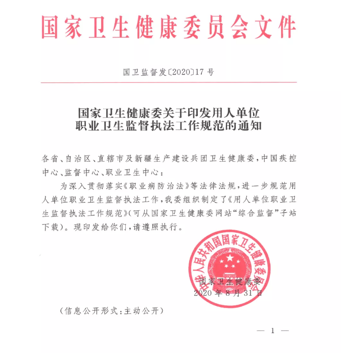 1599105100165794.png 微信圖片_1.png