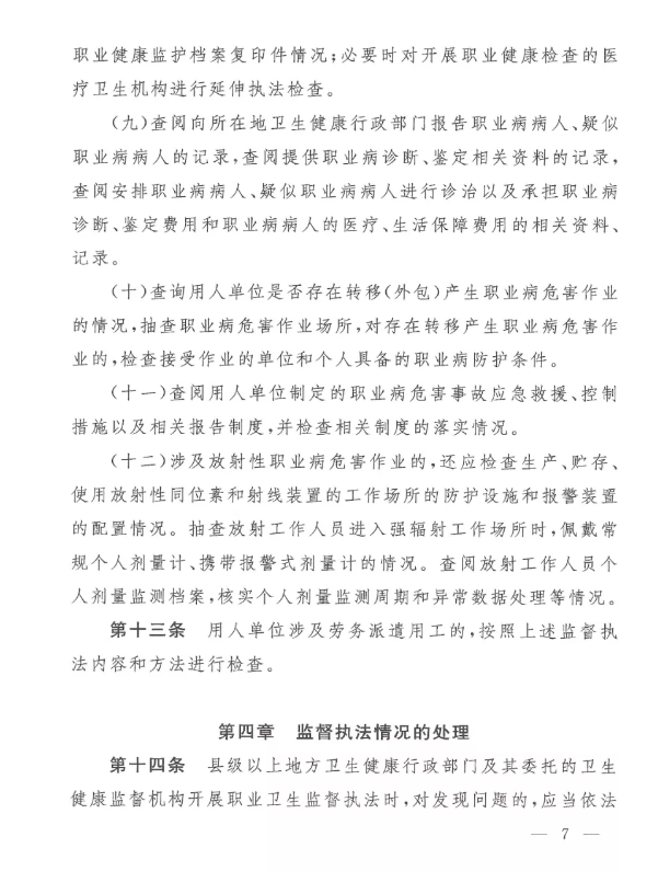 1599105142615071.png 微信圖片_7.png