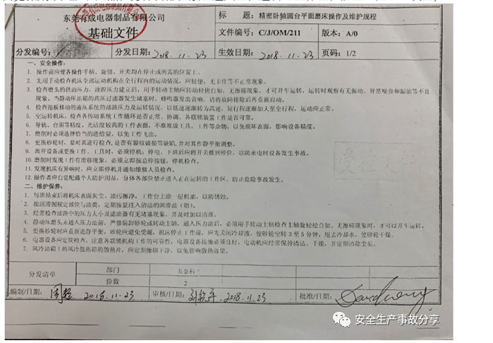 1603090023738854.png image.png