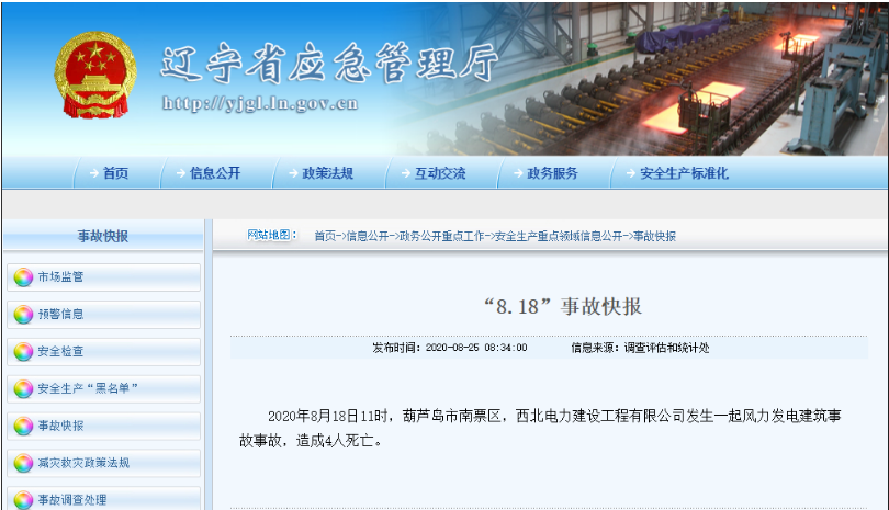 1608089316106769.png 圖片.png