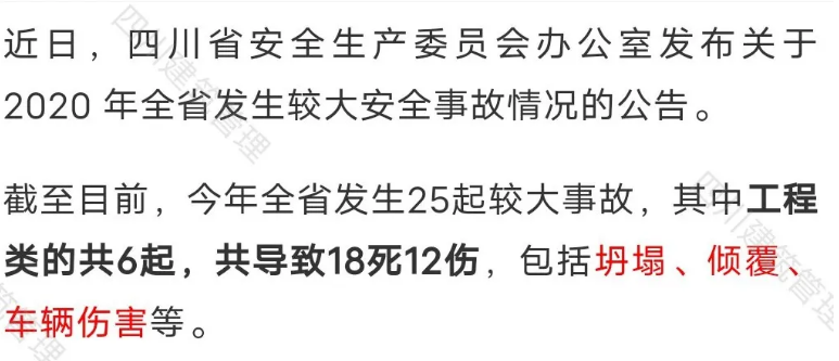 1608606576436317.png 圖片.png