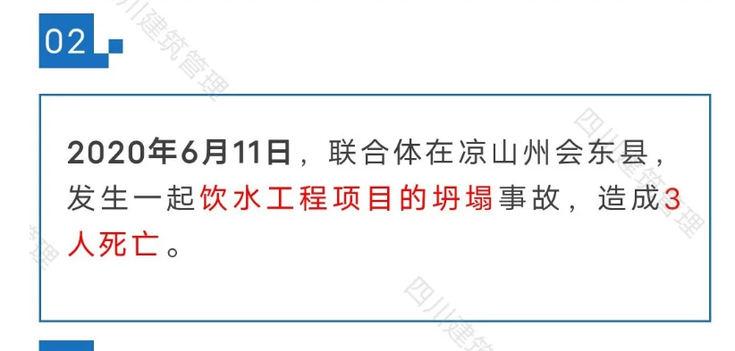 1608606596257522.png 圖片.png