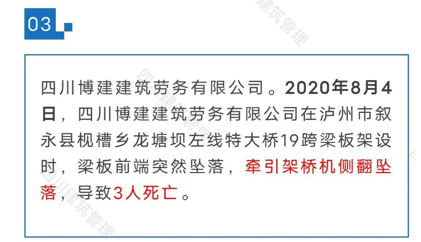 1608606603772867.png 圖片.png