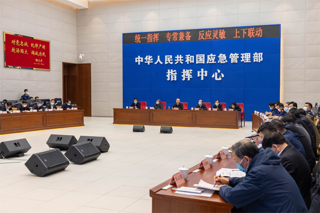 國務院安委辦、應急管理部召開視頻會議  部署加強歲末年初安全防范工作